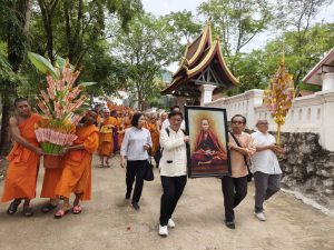 Read more about the article ท่านพระคุณพระเทพรัตนนายก นำคณะศรัทธา ร่วมถวายผ้าป่า “วัดป่าผาโอ” นครหลวงพระบาง