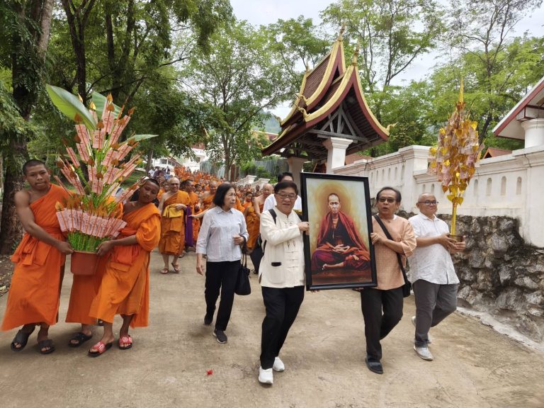 ท่านพระคุณพระเทพรัตนนายก นำคณะศรัทธา ร่วมถวายผ้าป่า “วัดป่าผาโอ” นครหลวงพระบาง