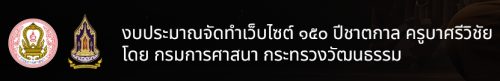 1789437152056